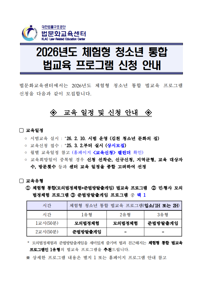 이미지_3
