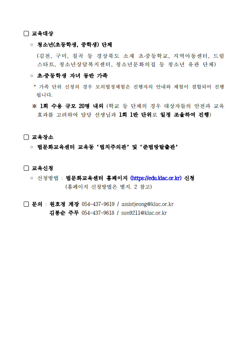 이미지_4