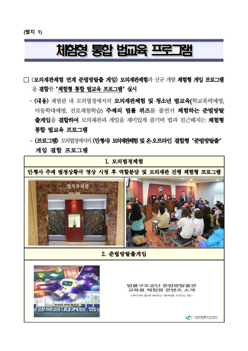 이미지_5