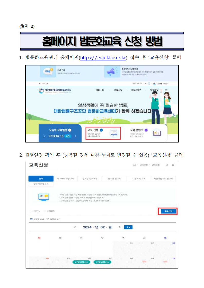 이미지_7