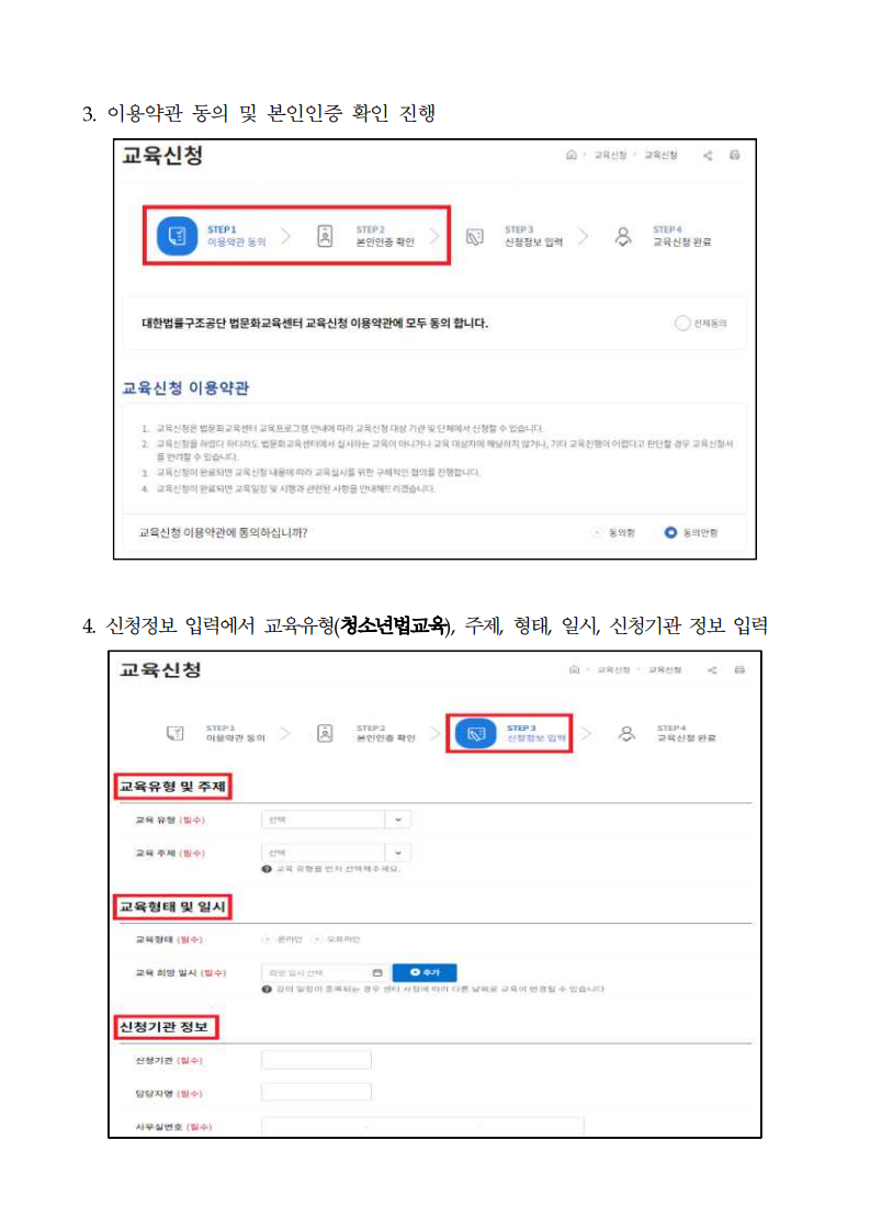 이미지_8