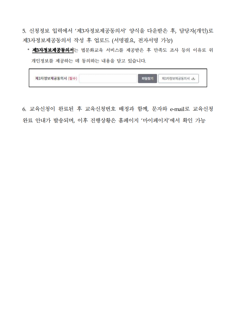 이미지_9