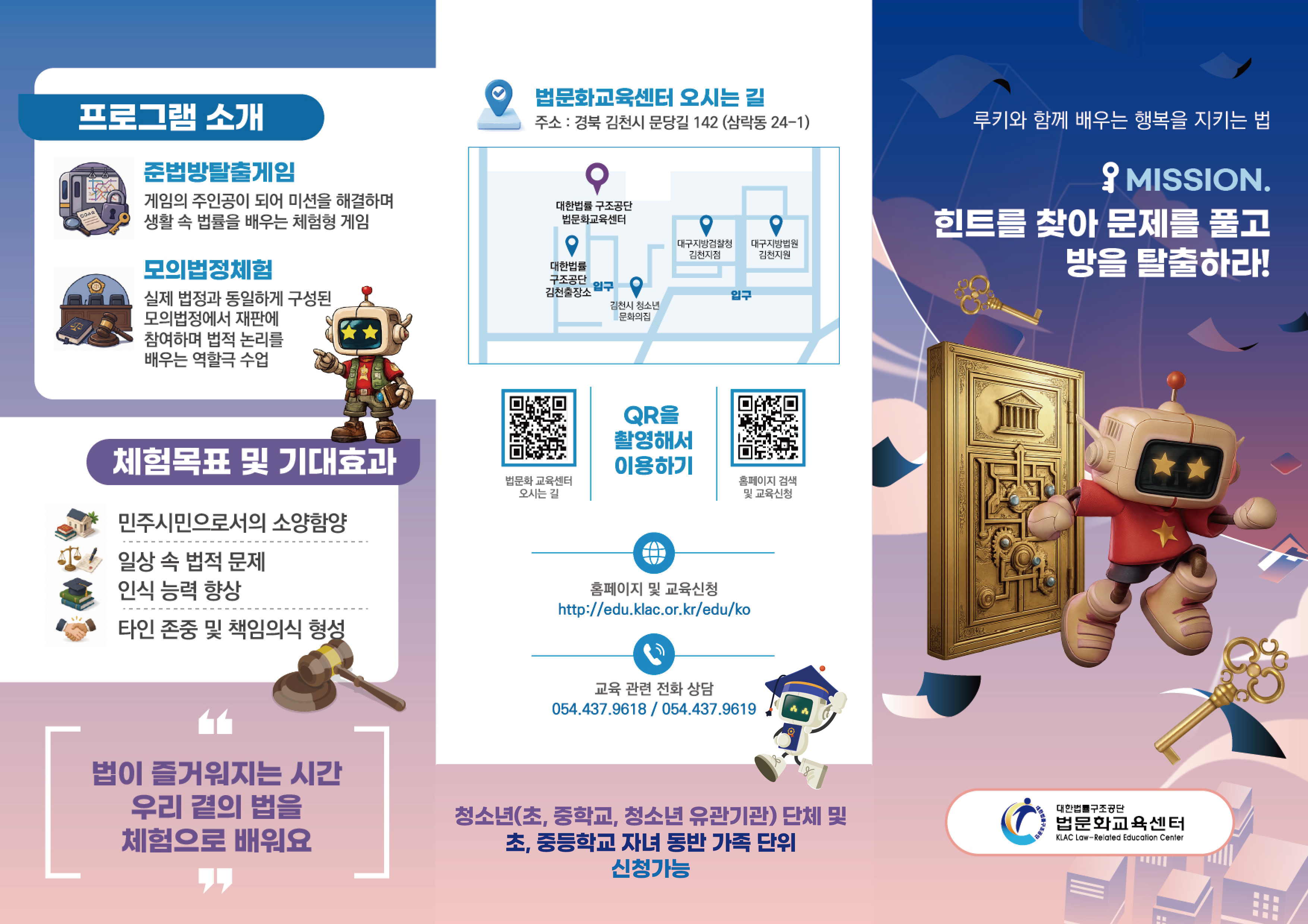 이미지_1