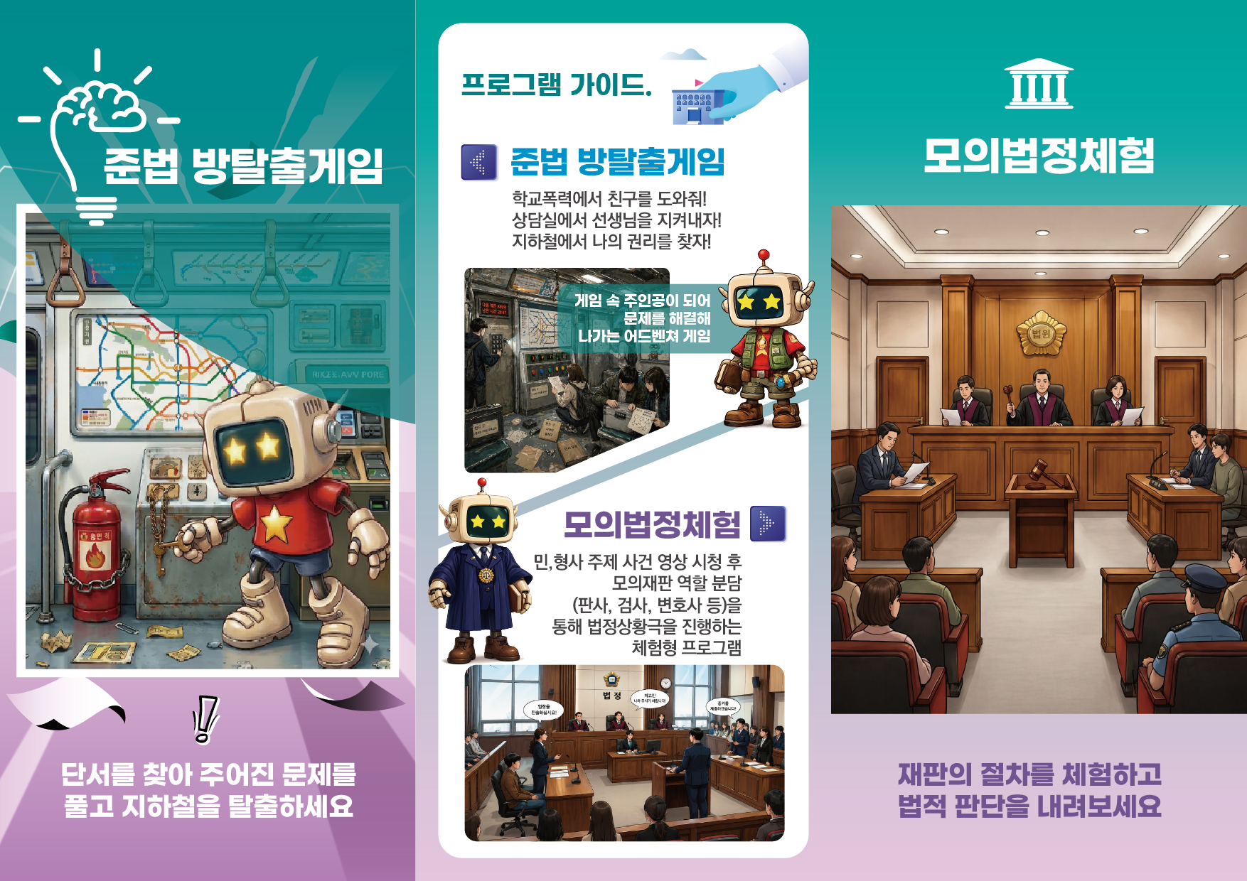 이미지_2