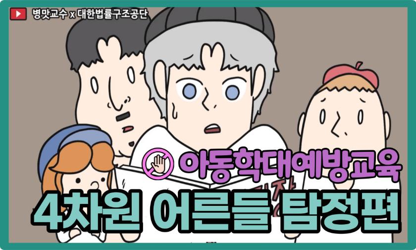 ㅇㅇ