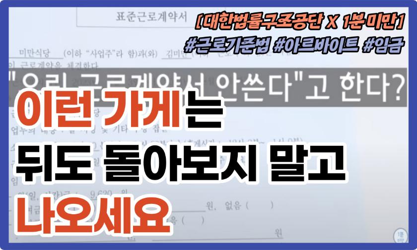 ㅇㅇ