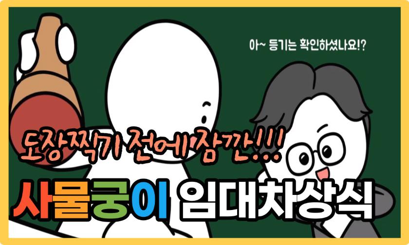 ㅇㅇ